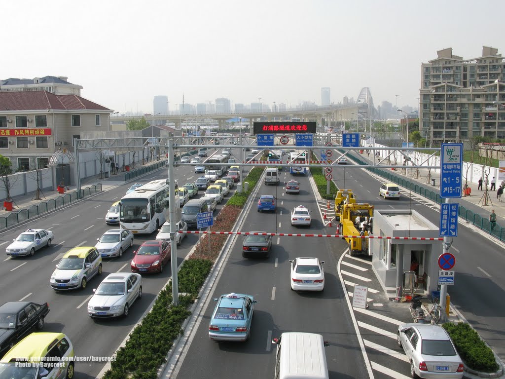 打浦路隧道 浦东入口 Pudng Entrance of Da Pu Road Tunnel by Baycrest