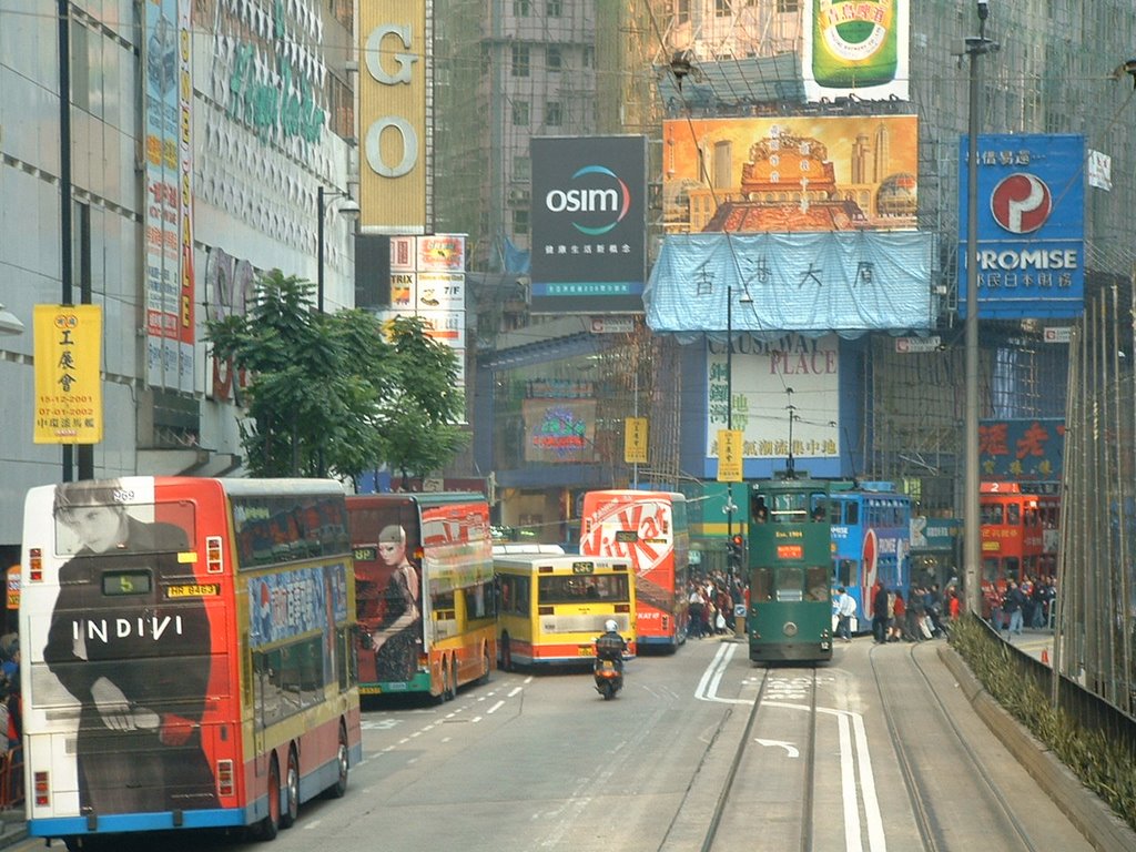 Causeway Bay by Patrick Ng