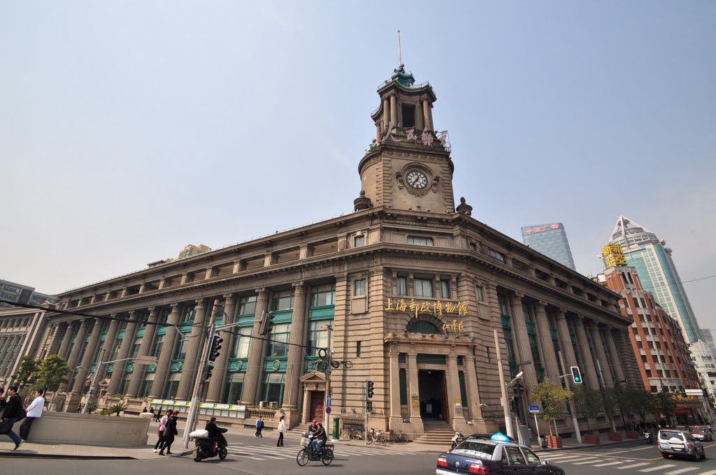 上海郵政総局 General Post Office of Shanghai built in 1924 by M.TAKEHARA