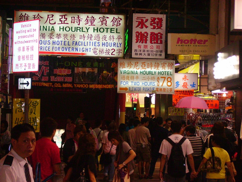 Hourly Hotels at Fa Yuen Street by saschafuchs