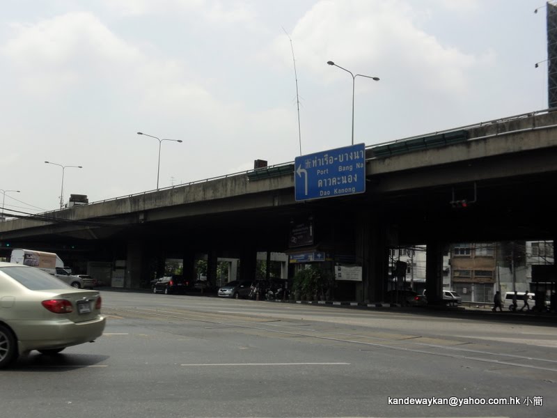 泰國曼谷Khlong Toei, Bangkok by KAN PAI WAI