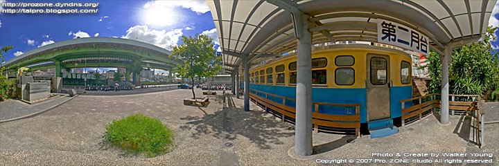 Rear Railway Station Reminiscence Square, 後火車站懷舊廣場 by Walker Young