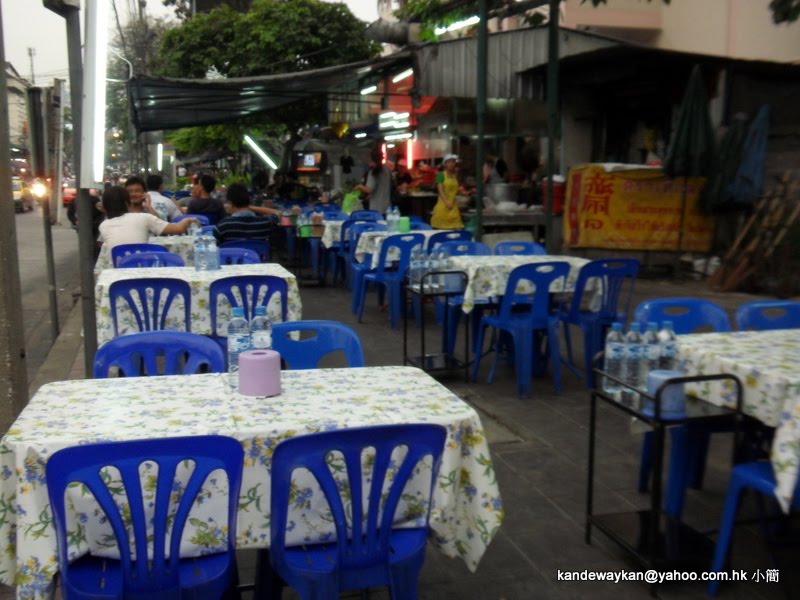 泰國曼谷Din Daeng, Bangkok by KAN PAI WAI