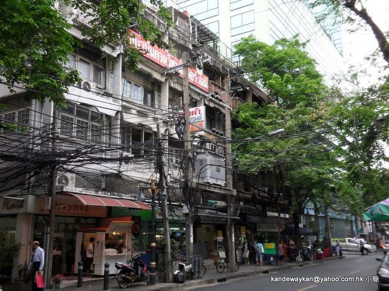 泰國曼谷Silom, Bang Rak, Bangkok by KAN PAI WAI