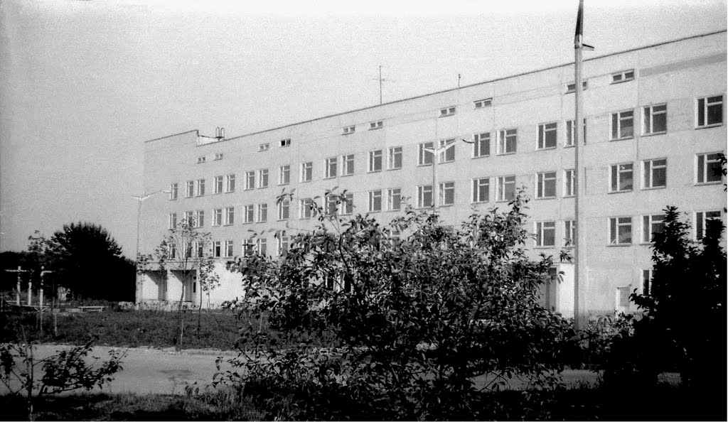 Прип"ять. Роддом. Літо 83. Pripyat. House for having children. Summer 83. by Petro Stepanovich