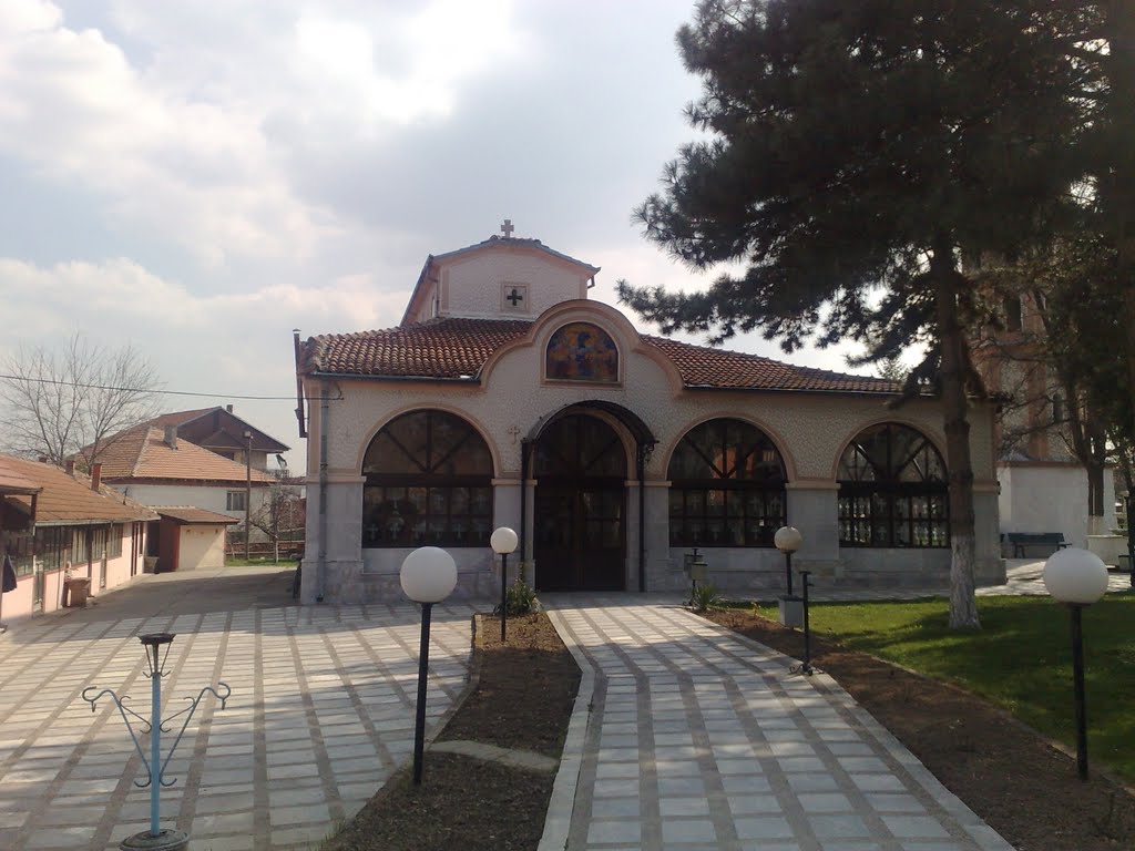 Црквата Свети Спас во Драчево / The church "Sv. Spas" in Drachevo, Macedonia by Марио Шаревски - МАКЕДОНИЈА