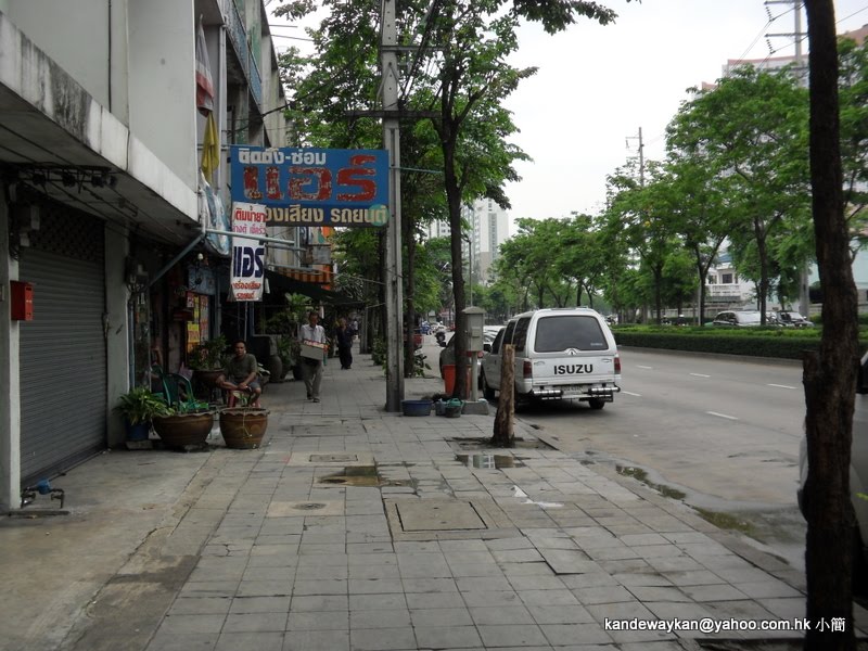 泰國曼谷Bang Pakok, Rat Burana, Bangkok by KAN PAI WAI