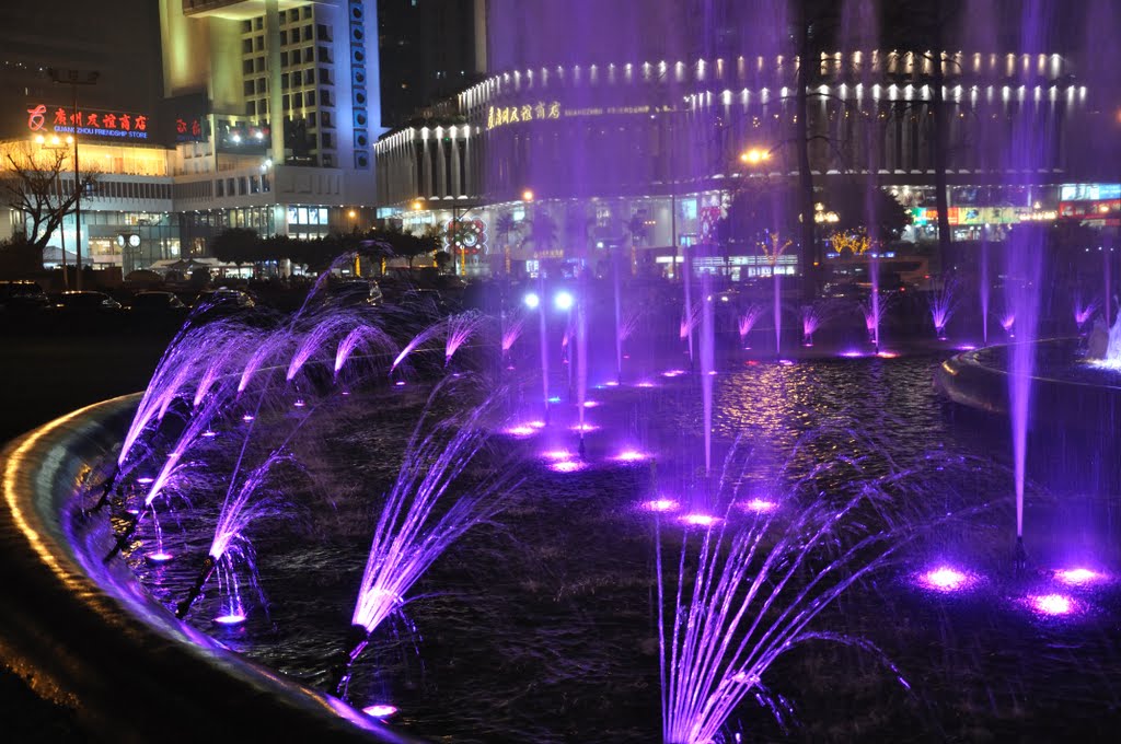 Garden Hotel Fountain by DWGRadio