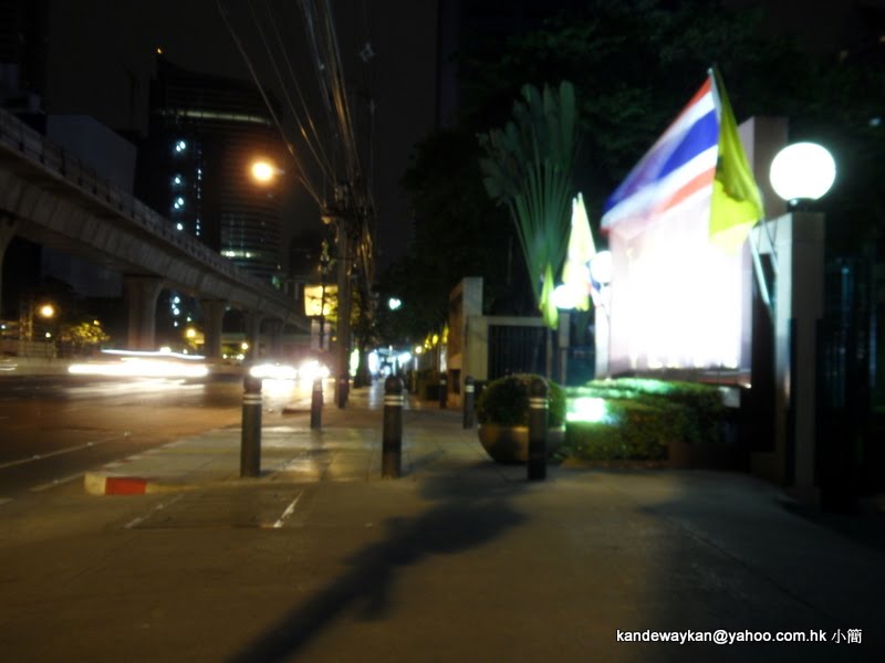 泰國曼谷Silom, Bang Rak, Bangkok by KAN PAI WAI