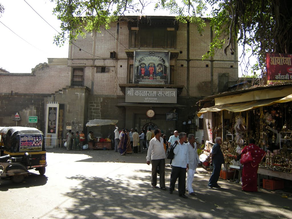 KALA RAM TEMPLE MAIN GATE , NASHIK by mukul benjamin