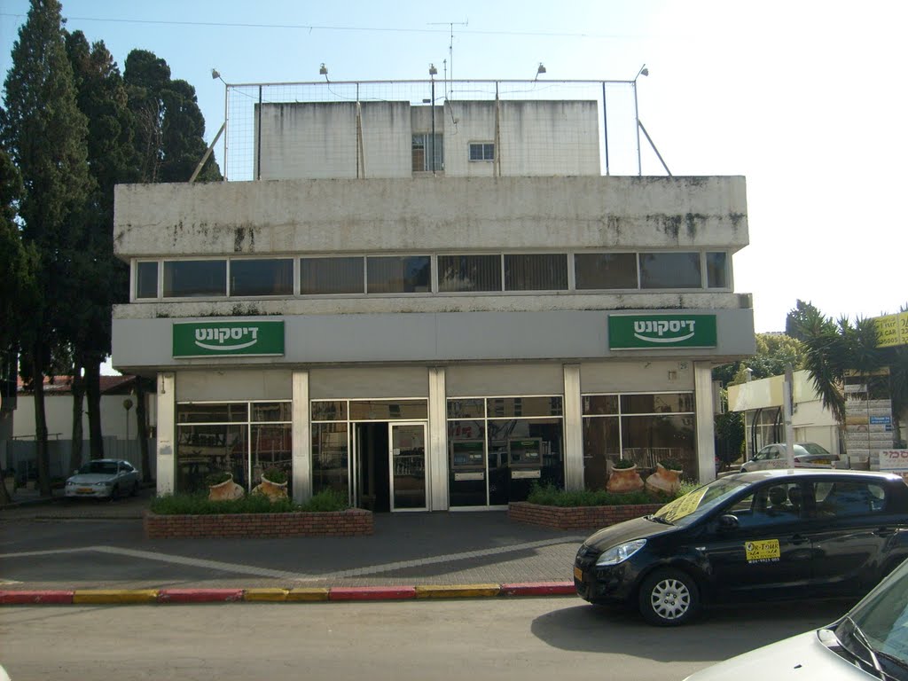 Bank Discount - Nahariya by michael*melech