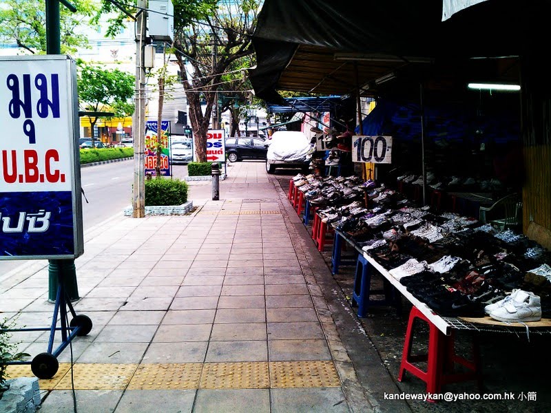 泰國曼谷Khlong Ton Sai, Khlong San, Bangkok by KAN PAI WAI