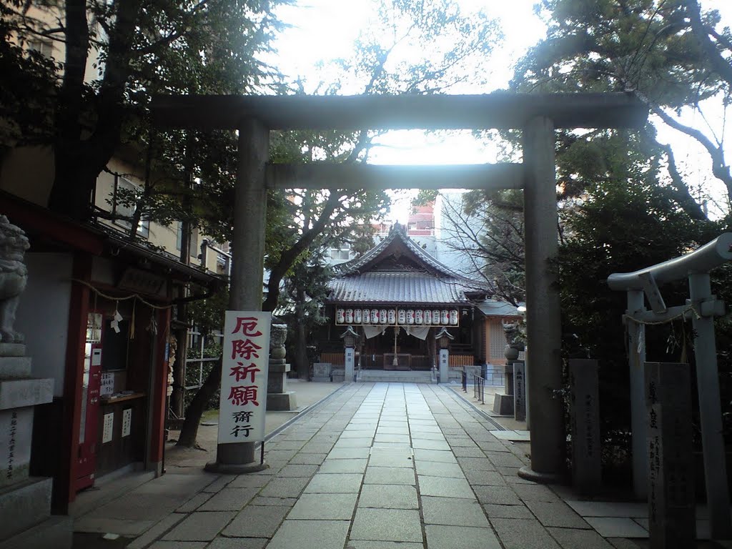 空鞘稲生神社（広島市中区本川町） by 上空弘育