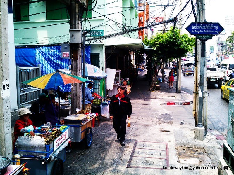 泰國曼谷Rong Mueang, Pathum Wan, Bangkok by KAN PAI WAI