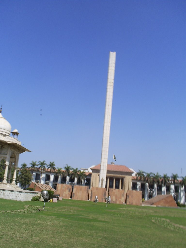 Lahore, Pakistan by Pakarmy