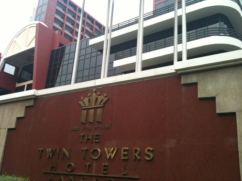 The TWIN TOWER HOTEL Bangkok กรุงเทพฯ by goodsview