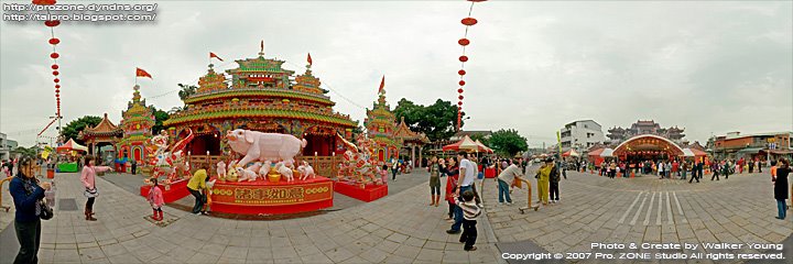 Hsien Shen Temple, 先嗇宮 by Walker Young