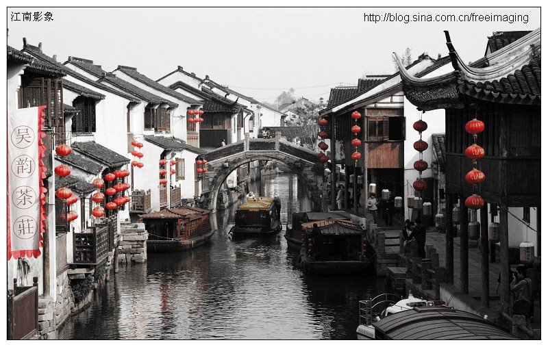 Shantang, Suzhou by freeimaging