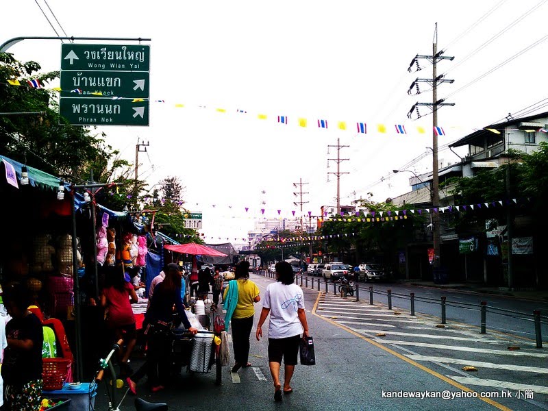 泰國曼谷 Khlong San, Bangkok by KAN PAI WAI