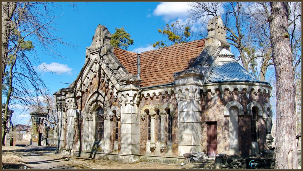 Костел-мавзолей родини Потоцьких / Church-mausoleum Potocki family Арх. В. Городецький, 1904 / Arch. V. Gorodetsky, 1904 27.03.2011 13:40:56 Печери, Тульчинський р-н, Поділля / Pechera, Podillya by GreGor'yMG