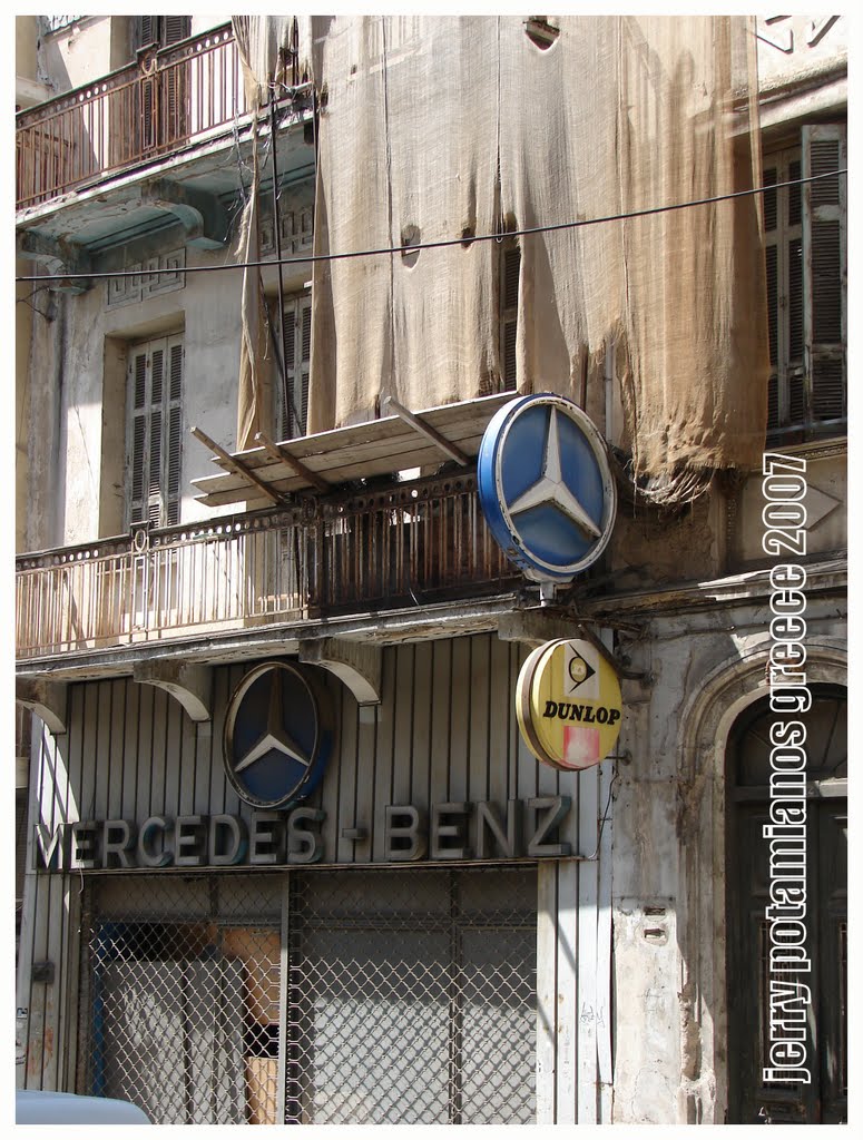 Mercedes Benz Heritage in Patras Greece by i_innovate