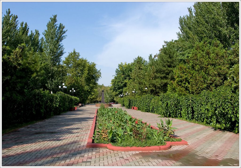 Park at Kirov street / Kerch, Russia by Sergey Ashmarin