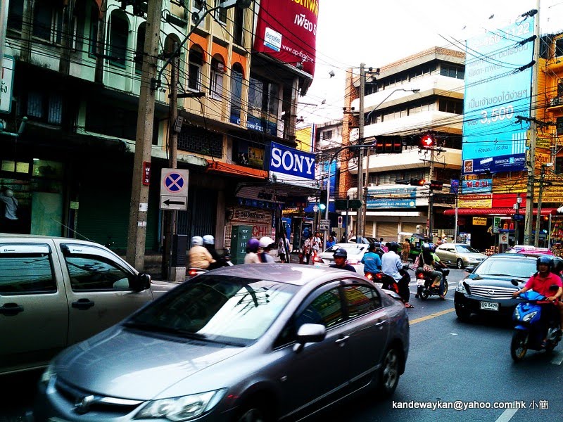 泰國曼谷 Thung Wat Don, Sathon, Bangkok by KAN PAI WAI