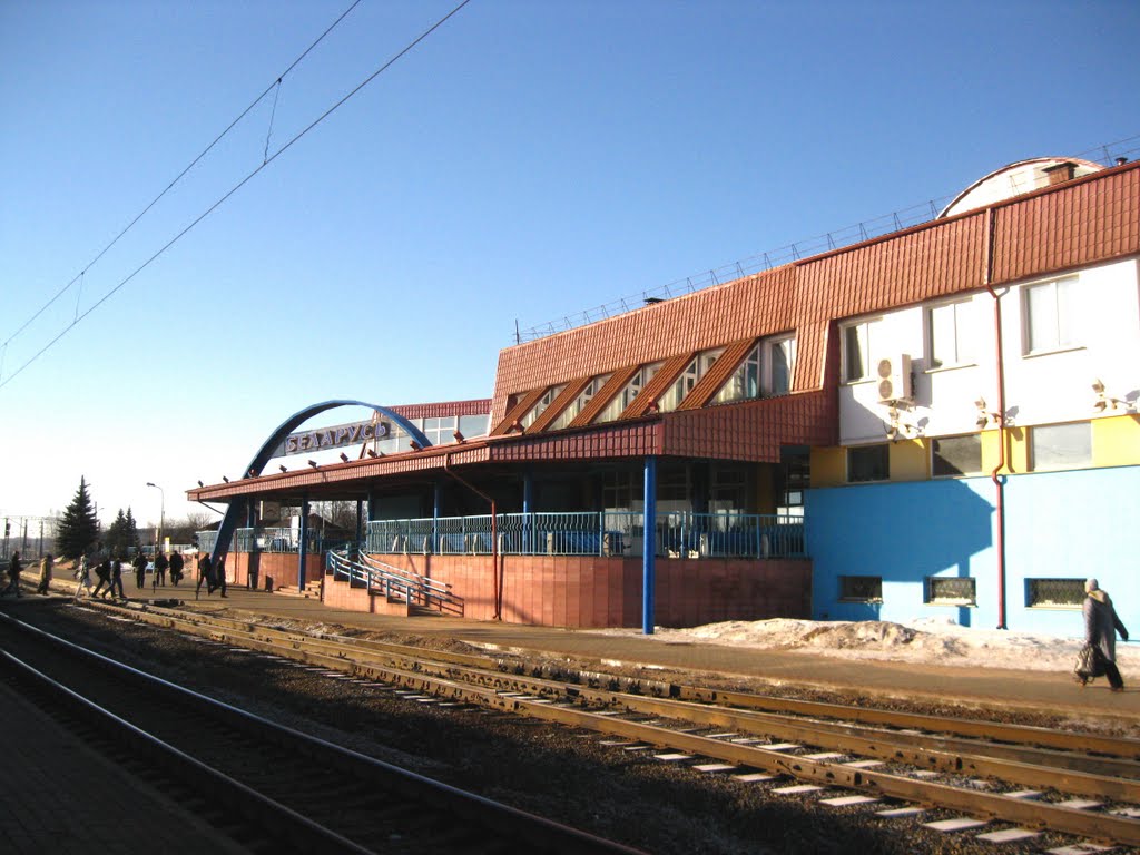 Belarus railway station in Zaslavl (Zaslawye) by Anuar T