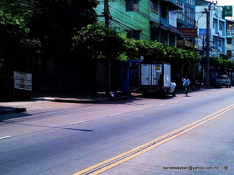 泰國曼谷Thung Wat Don, Sathon, Bangkok by KAN PAI WAI