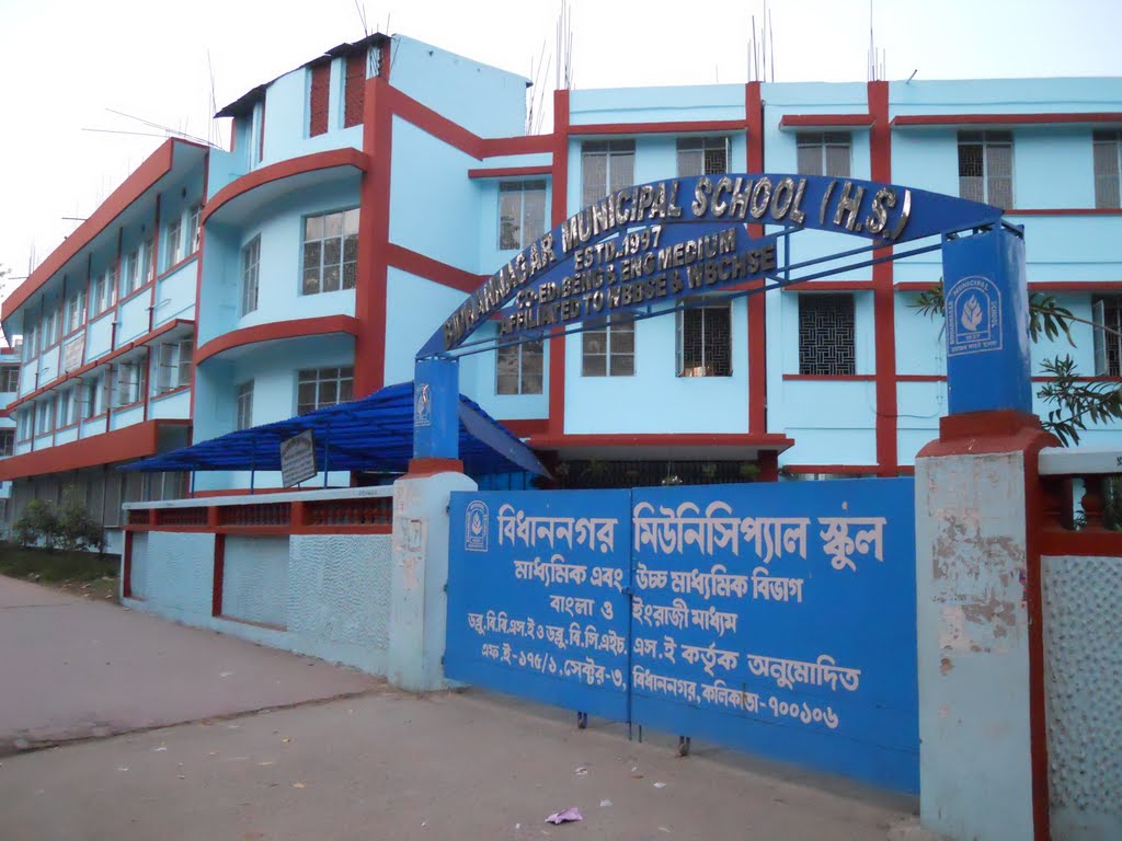 BIDHANNAGAR MUNICIPAL SCHOOL by CKDATTA