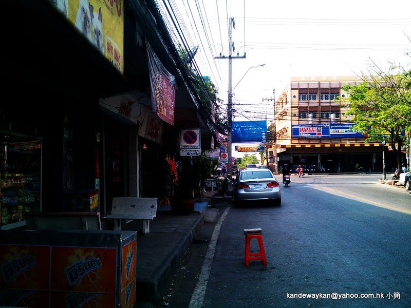 泰國曼谷郊區龍仔厝府Maharchai, Muang Samut Sakhon,,Pathom by KAN PAI WAI