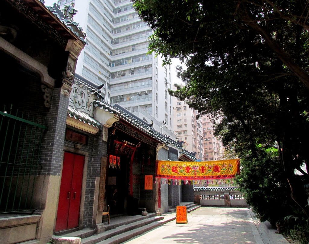 香港,油麻地天后廟 觀音廟 Taoist Temple,HongKong by Percy Tai  漆園童