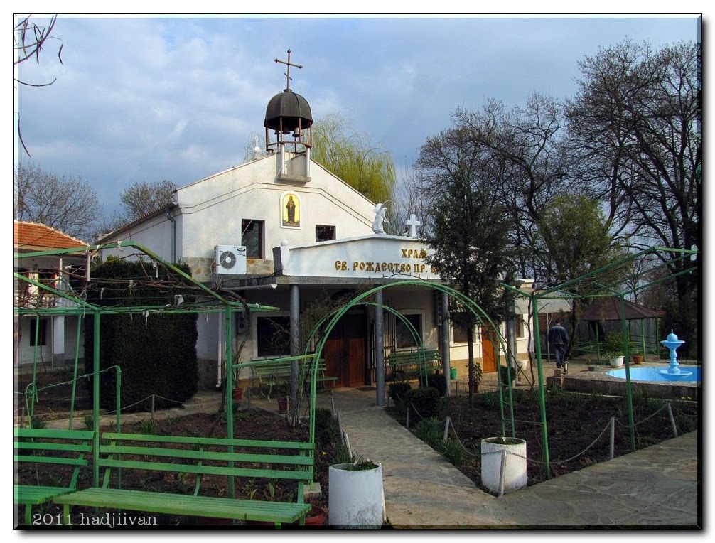 Кабиле-манастир Св.Богородица / Kabile-Monastery of the Virgin Mary by hadjiivan