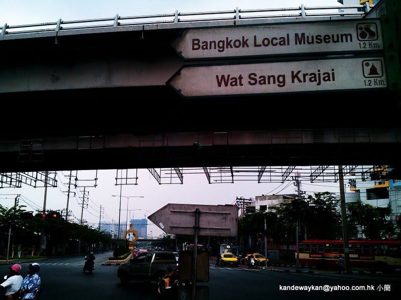 泰國曼谷Wat Tha Phra, Bangkok Yai, Bangkok by KAN PAI WAI