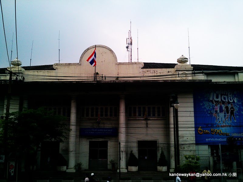 泰國曼谷Bang Yi Ruea, Thon Buri, Bangkok by KAN PAI WAI