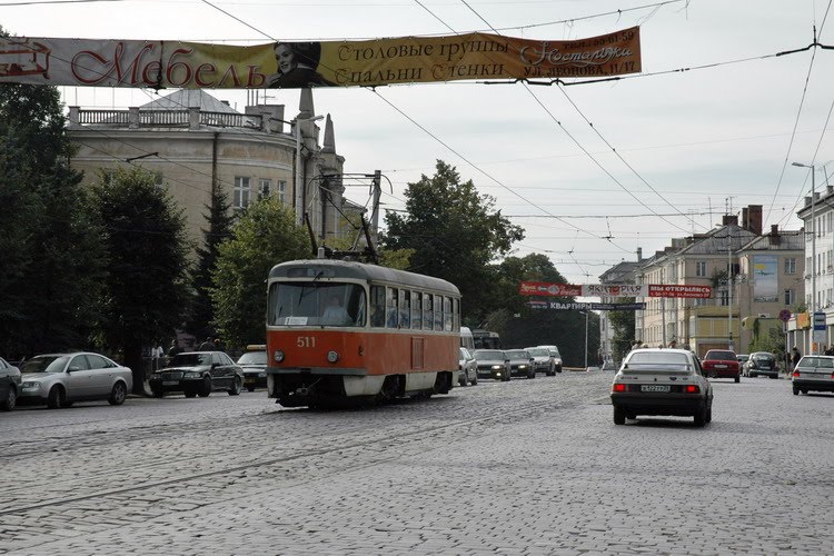 Kaliningrad Russia by Dolph Kessler