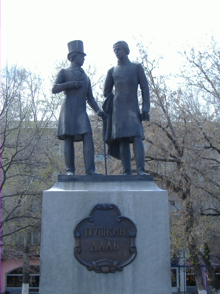 Pushkin & Dahl by Viacheslav Moisseyev