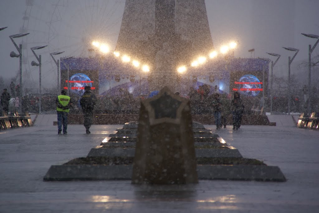 Г. Москва, праздничные мероприятия, посвященные 50-летию первого полета человека в Космос.. by Сергей Миронов