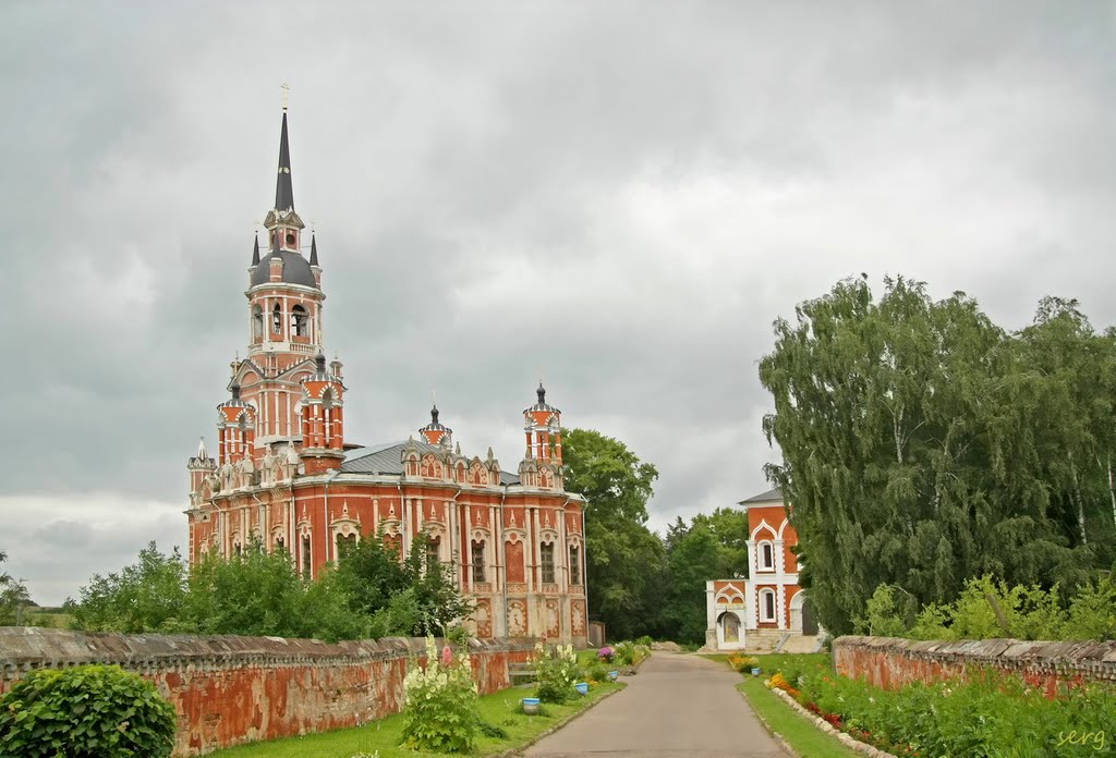 St. Nicholas Cathedral. City Mozhaisk Никольский собор. Город Можайск by Sergey Chernov