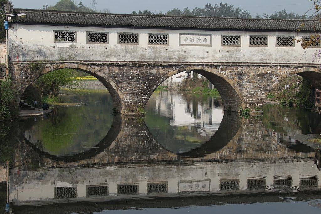 北岸村风雨廊桥 by 行涉天涯-杨卫平