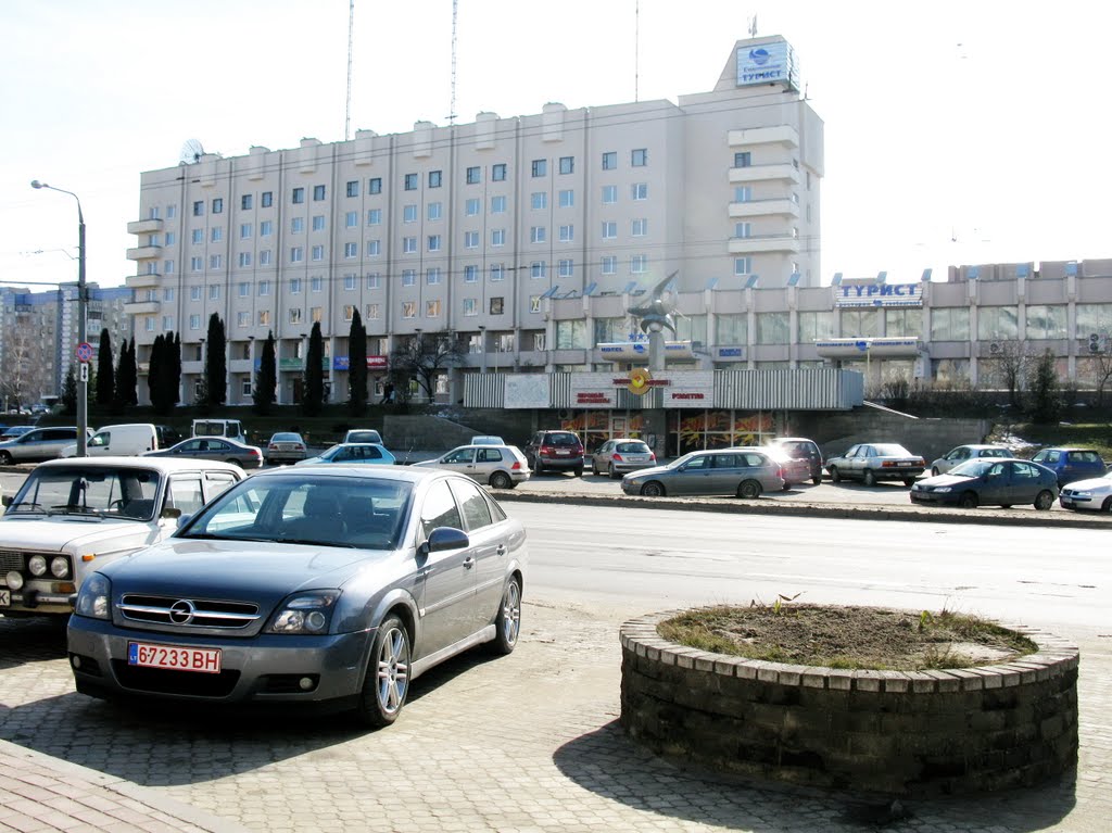 Hotel "Tourist" and restaurant, casino by dzmitry herasimchyk