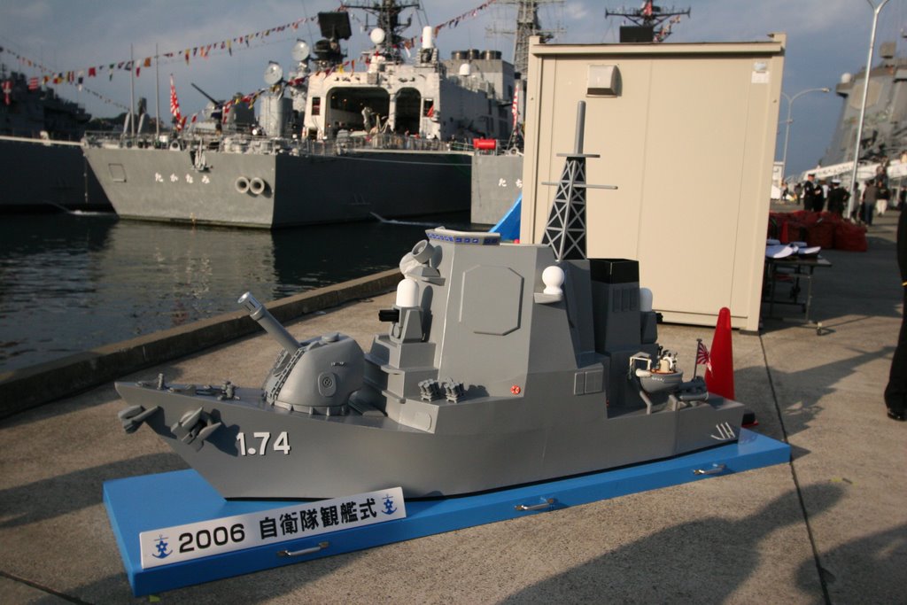 JMSDF DDG-1.74 Tibishima in Yokosuka Base by pusan