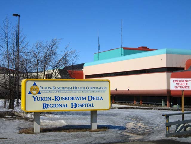 YKHC Hospital, Bethel, Alaska by Carl Bostek