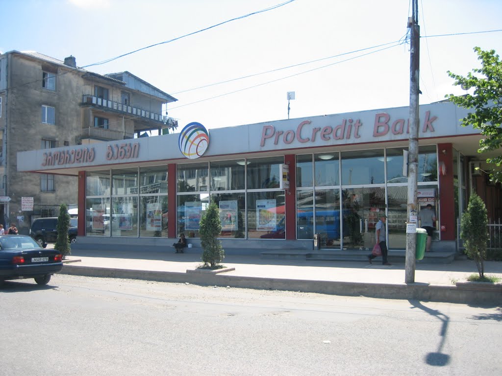 ProCredit Bank Batumi (Boni) Branch by Giorgi Mchedlishvili