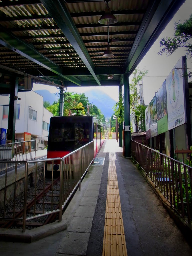 Hakone Tozan Cable Car Gōra Sta. 箱根登山鉄道鋼索線 強羅駅 [ys-waiz.net] by ys-waiz.net