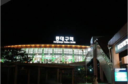 Dong(East)Daegu Station by SeongHoon,Jeong