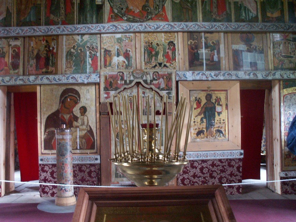 Intérieur de l'église de l'intercession by brosse-ravat jacquel…