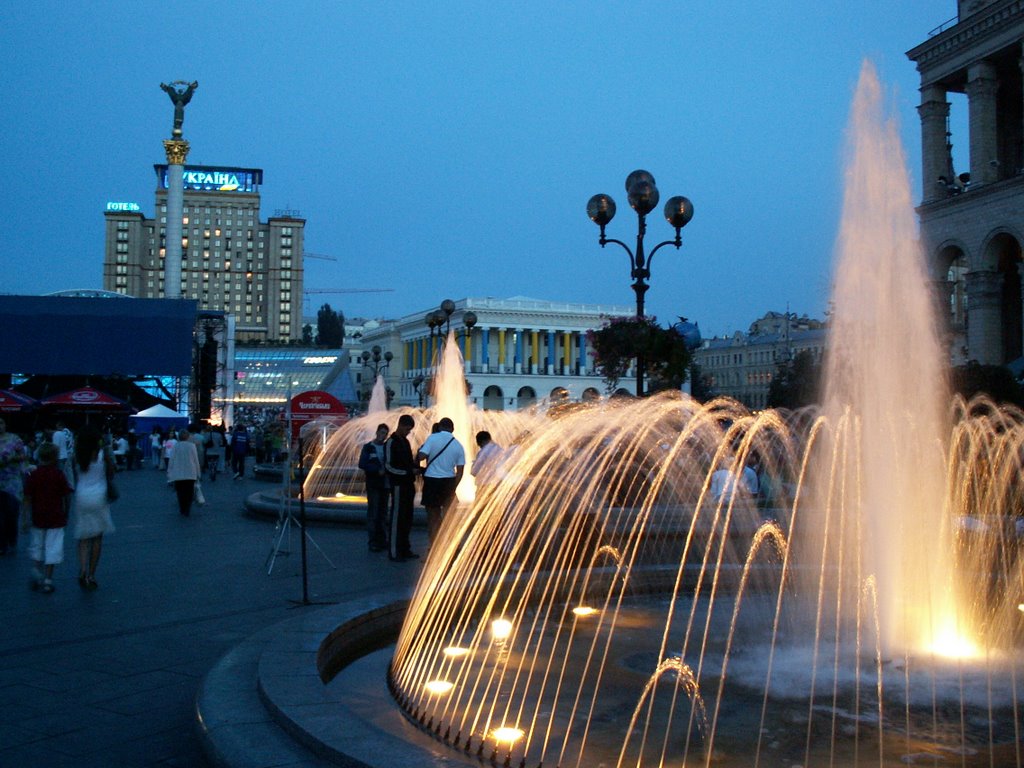 Independance Square Fountains at Night by Dana Jensen