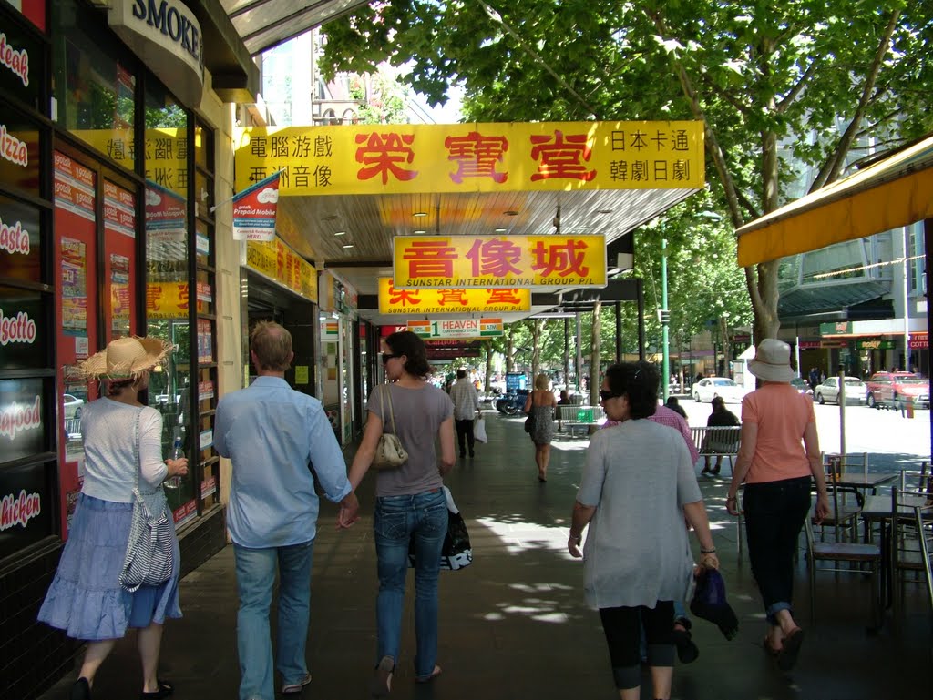 墨尔本唐人街一角China Tang，Melbourne by 猪大圣