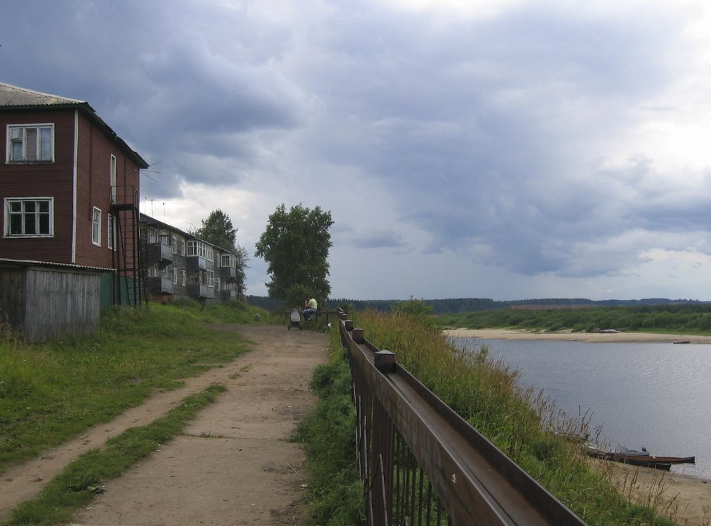 Leshukonskoye, Arkhangelsk Oblast, Russia, 164670 by Andris Malygin